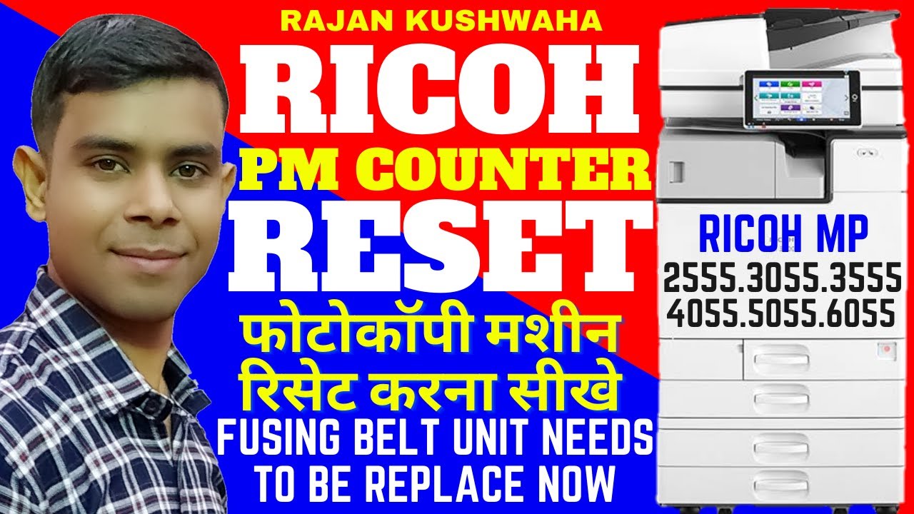 Ricoh SC codes /SC Reset/ PM Counter Reset/ How to reset Photocopy machine in hindi