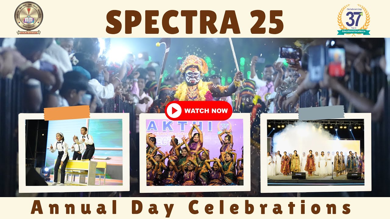 Highlights of Spectra 25 Annual Day Celebration ✨🔥