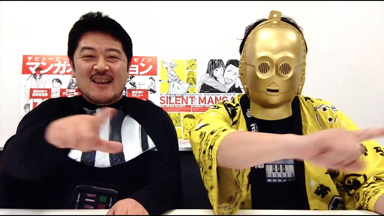 Great Manga Intro: Are you STAR WARS or INDIANA JONES? Japanese Manga 101 - #014