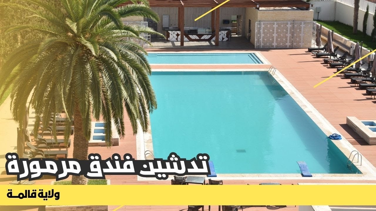 وزير السياحة والصناعة التقليدية يدشن فندق مرمورة ولاية قالمة