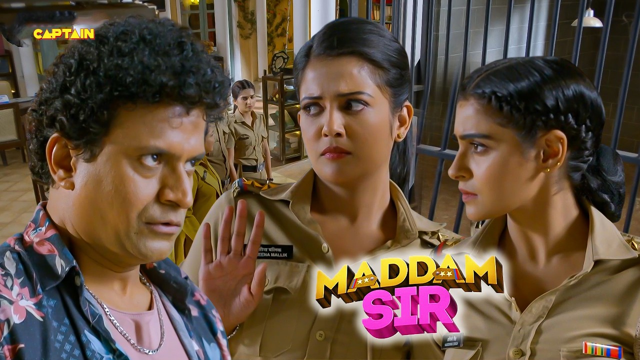 थाने में आया मुंबई से उर्मिला का बॉयफ्रेंड | Maddam Sir | Full Episode |
