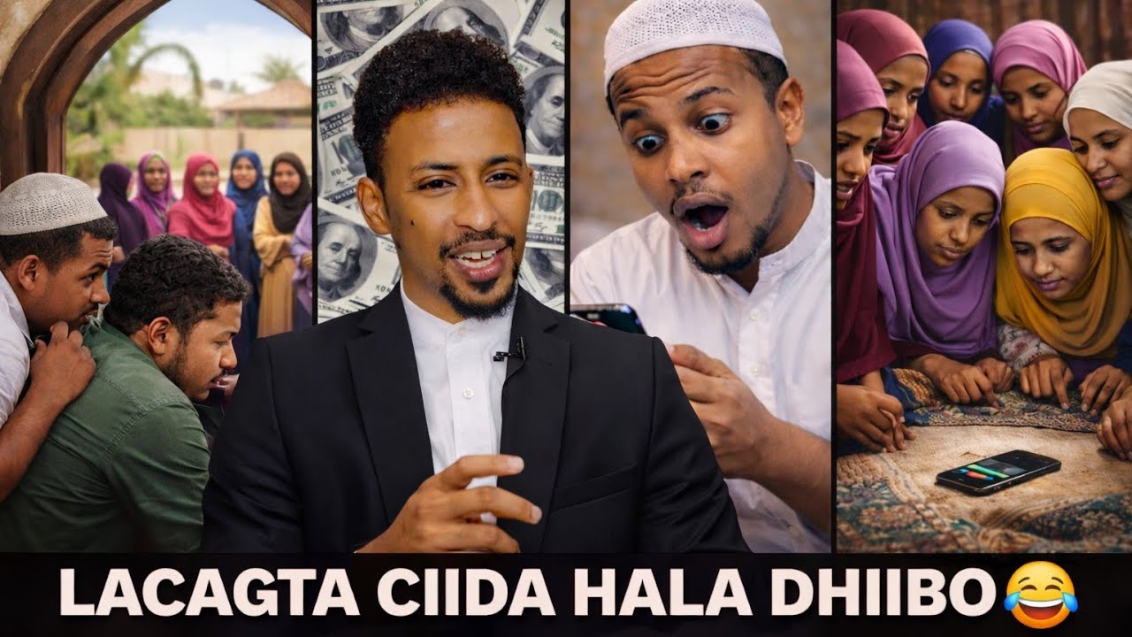 LADHIG😂 CIIDA💵 GAMBAR GAABANA LA ISKUGU FADHIYAA YAA DHIIBAYO LACAGTA CIIDA😂 2026 WAA LA IS FAHMEY😁