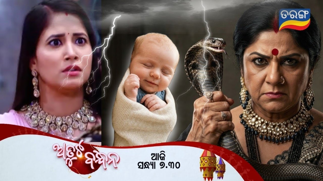 Atuta Bandhana | 19th Mar 2026 | Episode 587 Review | Tarang plus | Odia Serial Today Full 