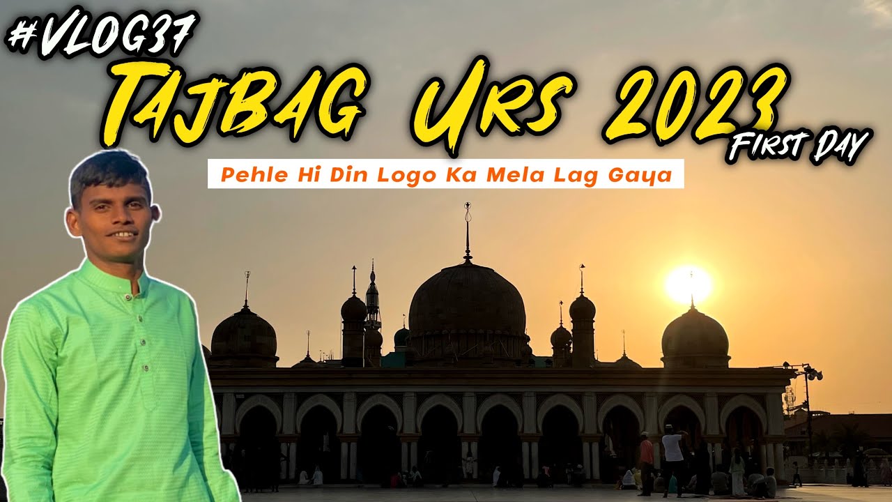 Urs Ke Pehle Din Hi Itni Bheed 😳 Tajbag Urs Chadar From Tanga Stand Nagpur💚 Kunal Shendre Vlogs 📸