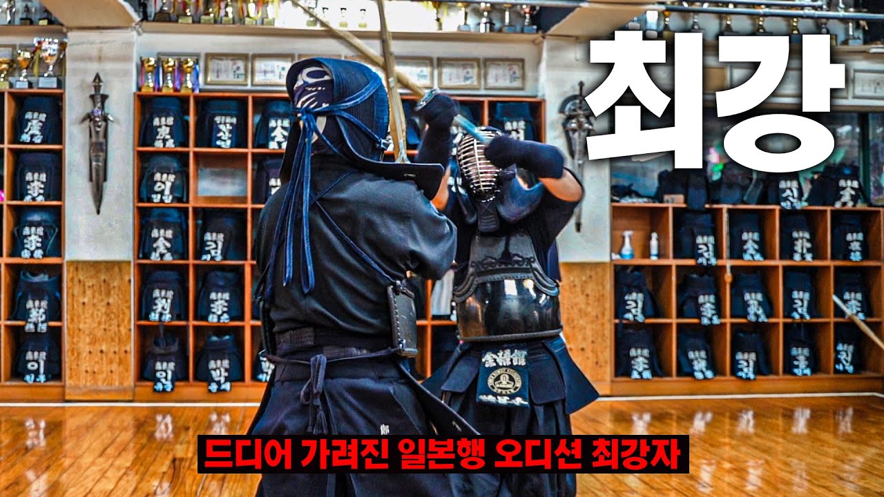 드디어 가려진 일본행 오디션 최강자..!