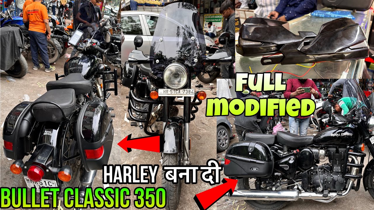 Royal Enfield Classic 350 Modified | बुलेट को बना दिया ‌Harley 😲