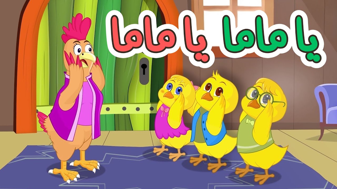 ثعلوب الحرامي   ساعة كاملة