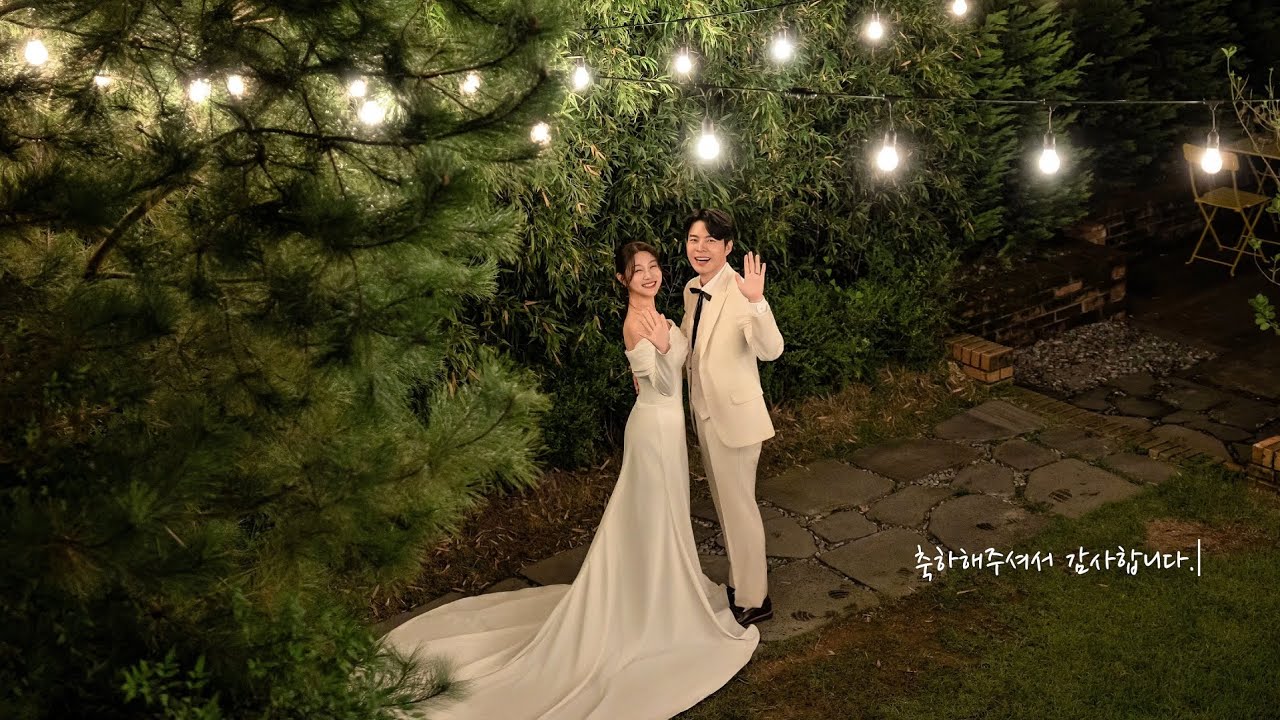 직접만든 식전 영상💕 (이무진-청혼하지 않을 이유를 못찾았어)