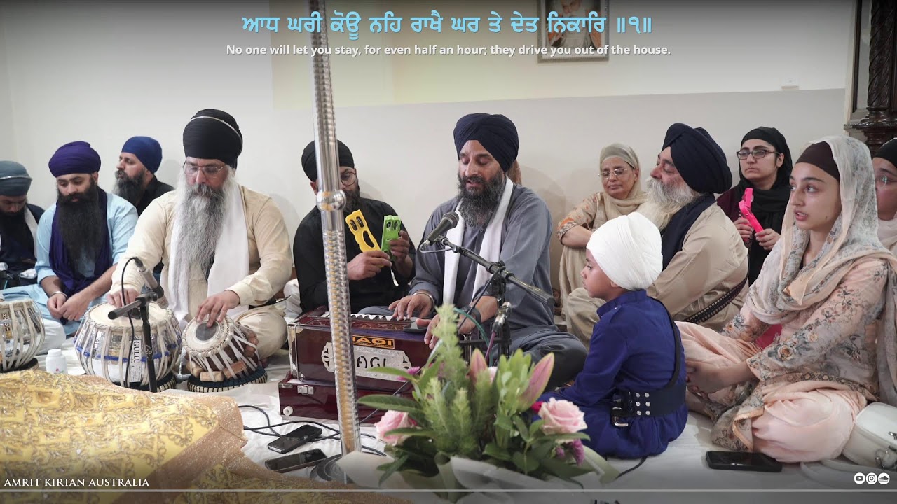 4K | 🔴 LIVE | Akhand Kirtani Jatha Weekly Diwan 28/02/2026 – Craigieburn Melbourne, Australia