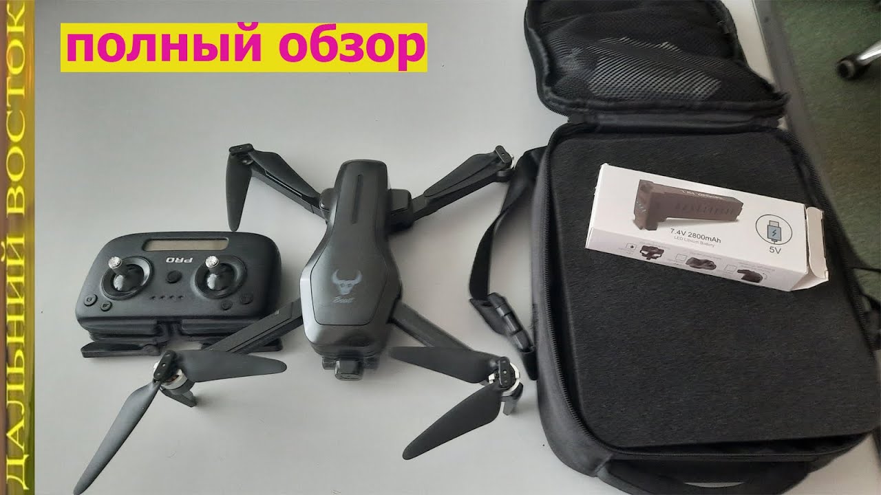 Полный обзор квадрокоптера ZLRC Sg906 PRO 2. Бюджетный дрон с 3 х осевым подвесом.