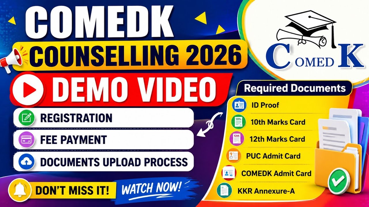HOW TO REGISTER for COMEDK COUNSELLING 2026| DEMO VIDEO ! COMEDK2026|