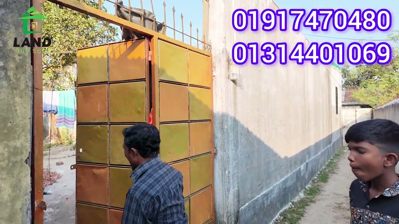 গাজীপুর চৌরাস্তার পাশে জমিসহ বাড়ি বিক্রি #সস্তায় বাড়ি বিক্রি #land buy sale #LBS081201