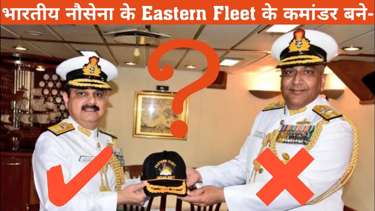 Eastern Naval Command के कमांडर बने | Rear Admiral Sanjay Vatsayan