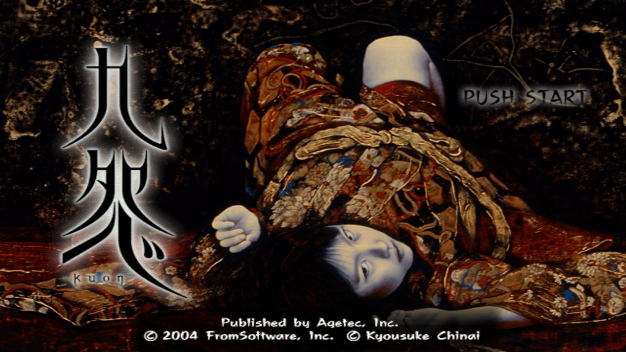 Aku mencoba NAMATIN GAME HOROR LEGENDARIS: DI GAME KUON PS 2 # 6
