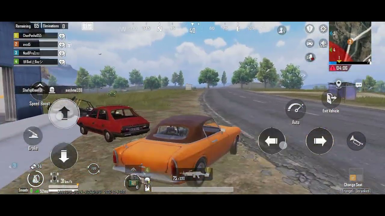 PUBG 