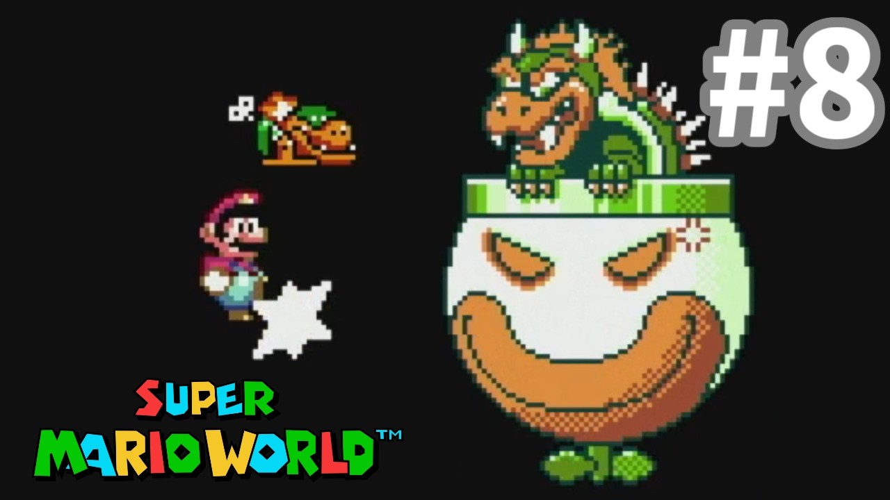 【マリオワールド】ついに最終決戦！がんばれマリオ！負けるなクッパ？　スーパーマリオワールド