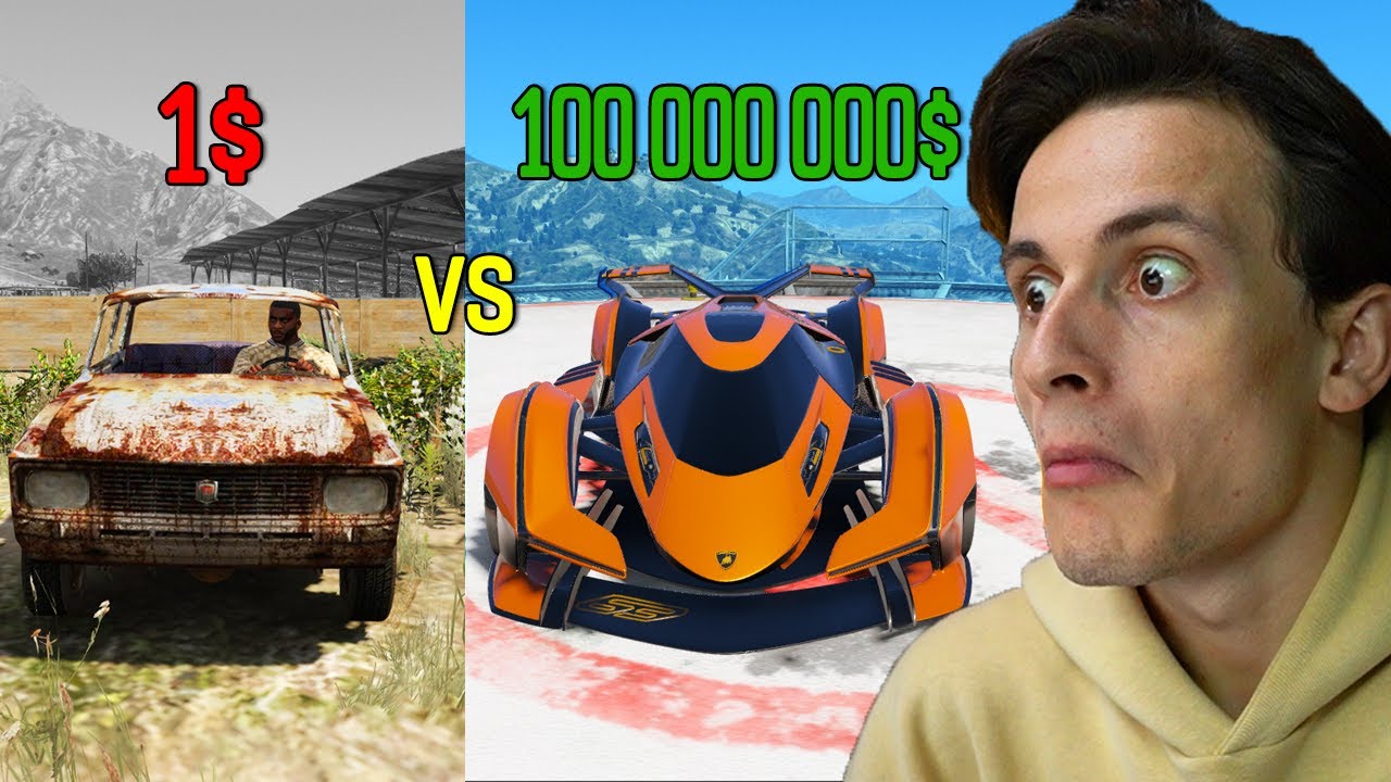 1$ VS 100 000 000$ SUPERCAR GTA5 ში !