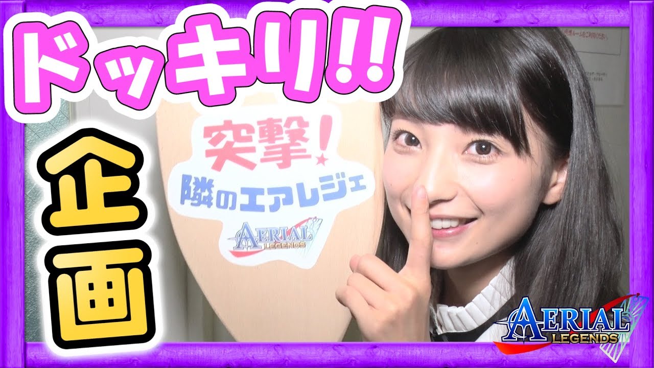 みんなの仕事現場にまりんかが突撃してみた！【GameMarket】