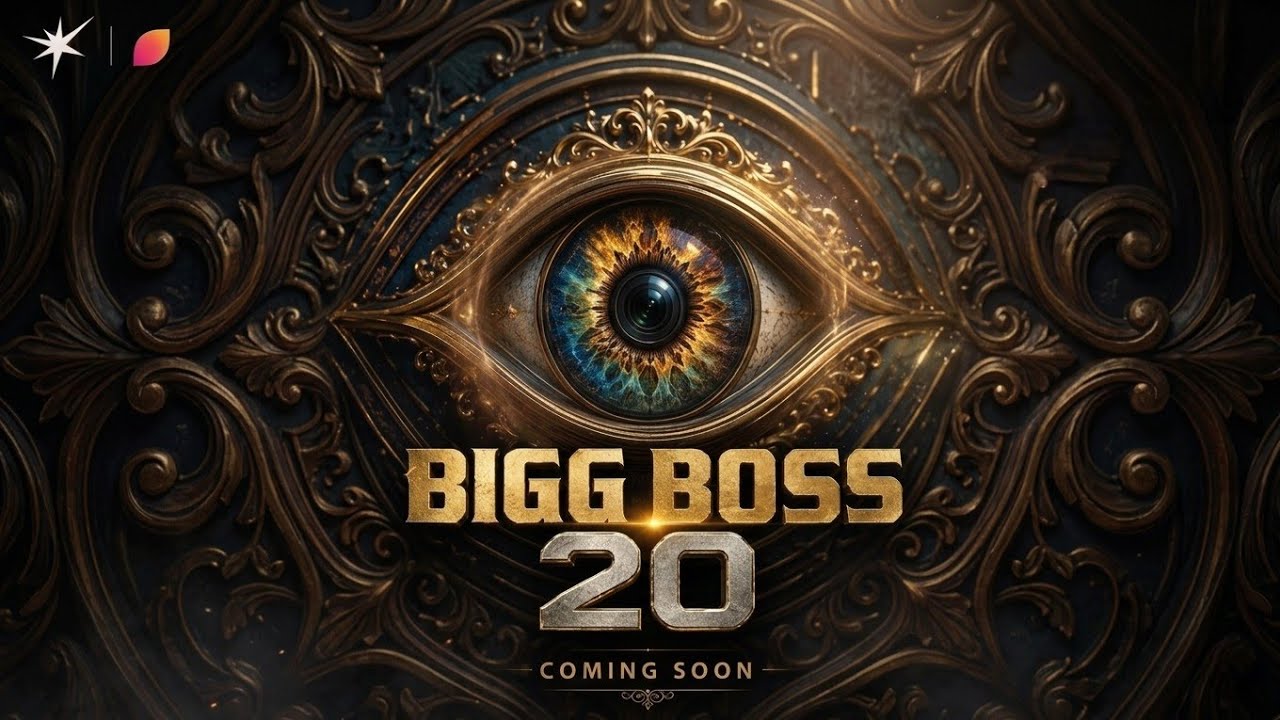 Bigg Boss 20 : Teaser & Theme Revealed Promo 😲 | Salman Khan | TRANDNEUZ | Bigg Boss 