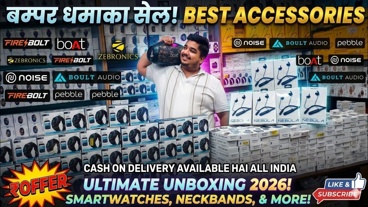 लूट लो! 🚨 Smartwatch & Earbuds Wholesale Market 2026 🛍️ Cash On Delivery Available!