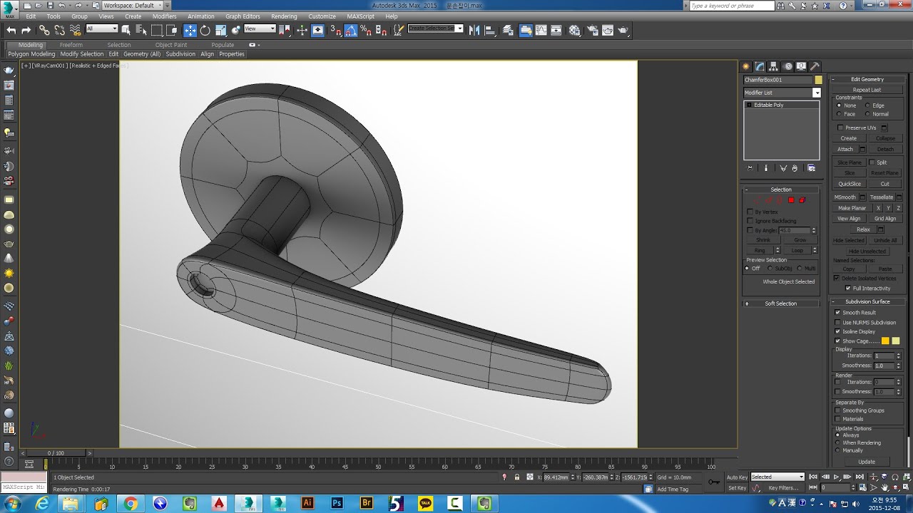 3dsmax Modeling 문손잡이, door handle