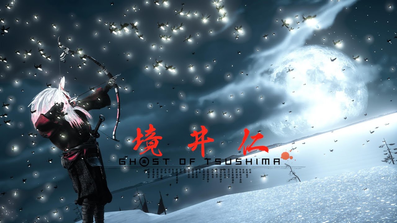 Ghost of Tsushima 雪中血跡 無煙雙人七傷 完美達成 with friend ✨ / smokeless Duo perfect hellmode