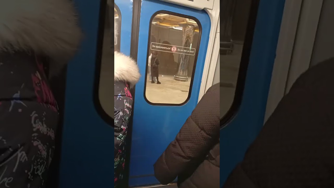 Гелогическая батаничиская 2 часть 