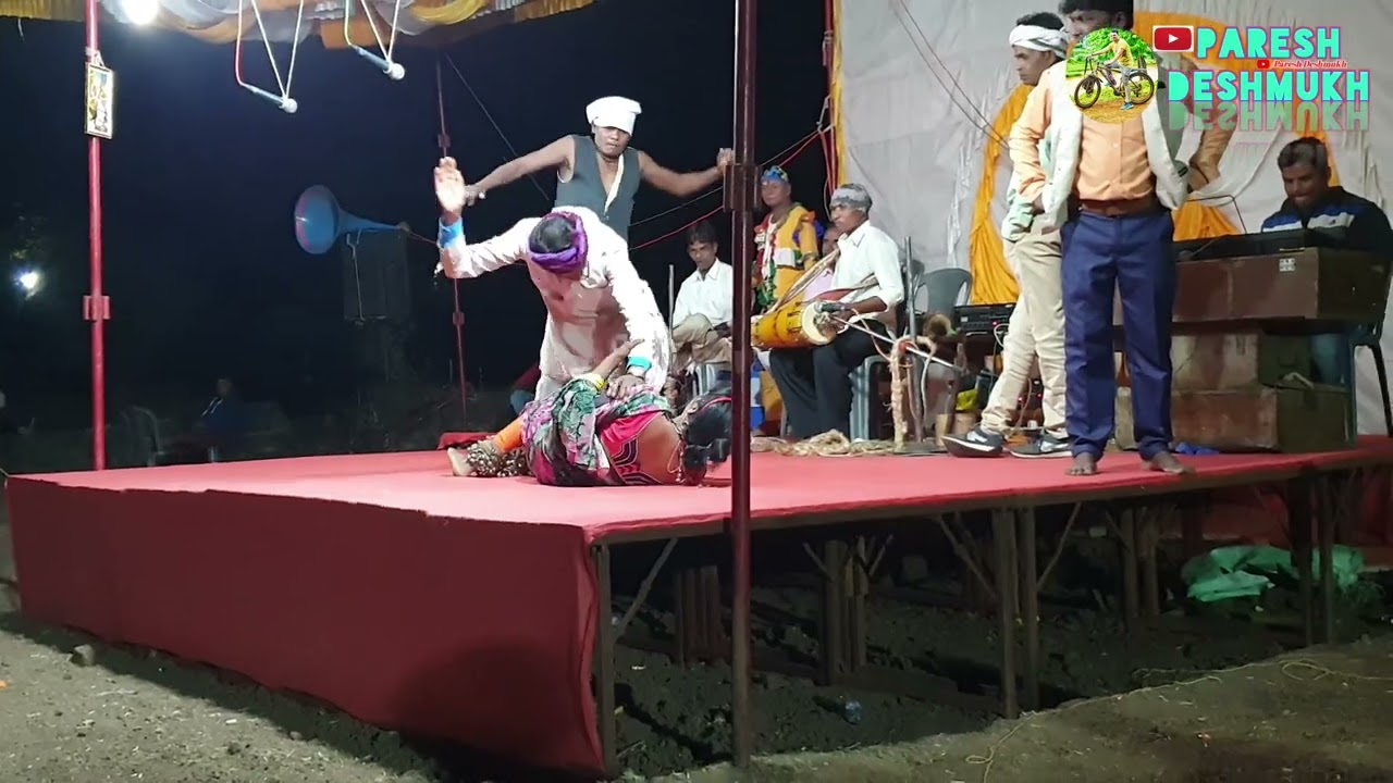 Dangi Tamasha Full - 2 at Ahwa Ambapada Kangariyamal Tamasha Party II #PareshDeshmukh II #P2'' II