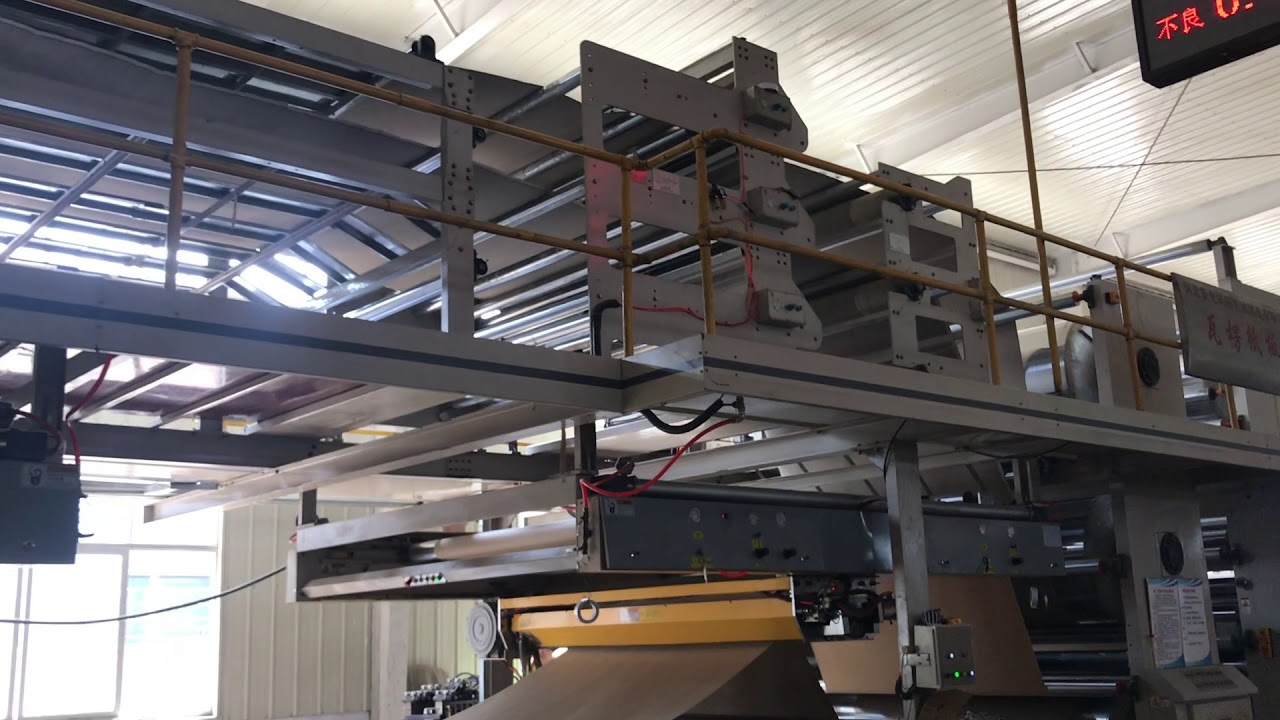 HRB-PACK AUTO 5PLY CORRUGATED PRODUCTION LINE.