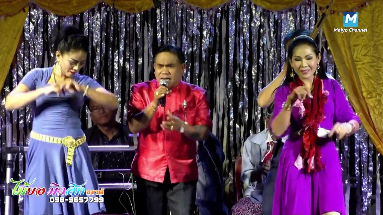 หัสดี บุญเชิด | บุญกฐิน บ.นาคำเจริญ