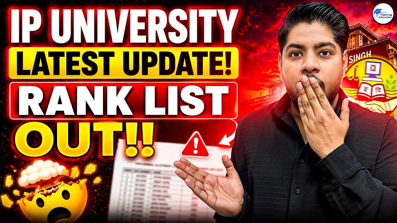BIGGEST UPDATE - IP University Result OUT  !!  IPU CET 2026 | How to Check ?