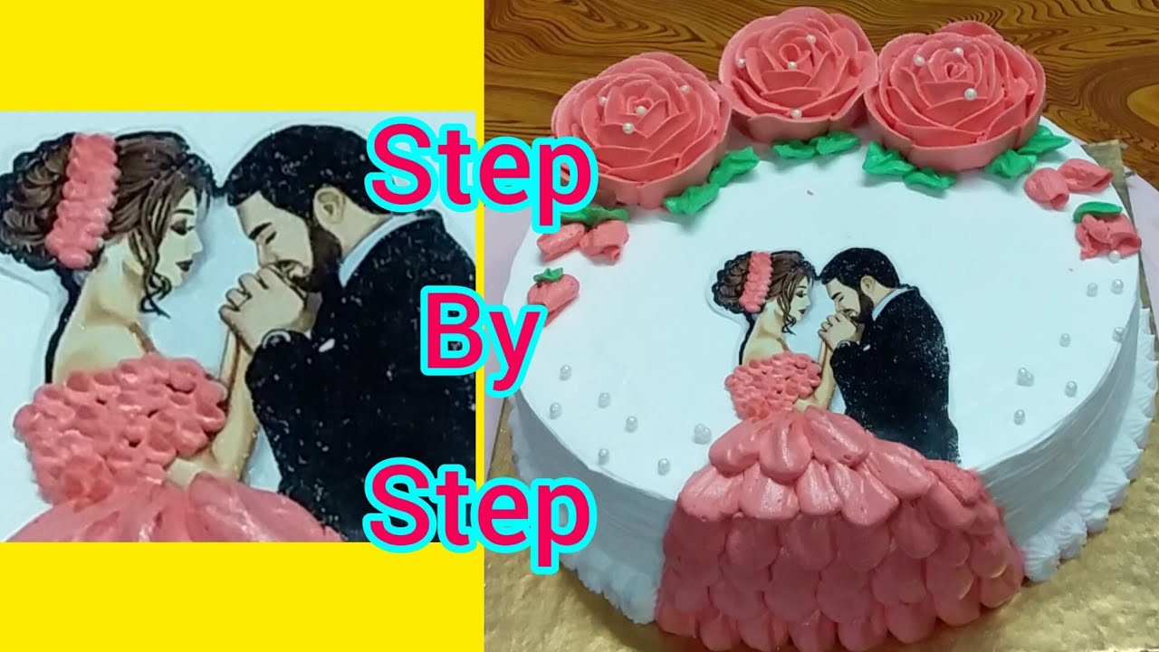 একটি সুন্দর অ্যানিভার্সারি কেক ডিজাইন 4th February || Anniversary Cake Design | Engagement Cake