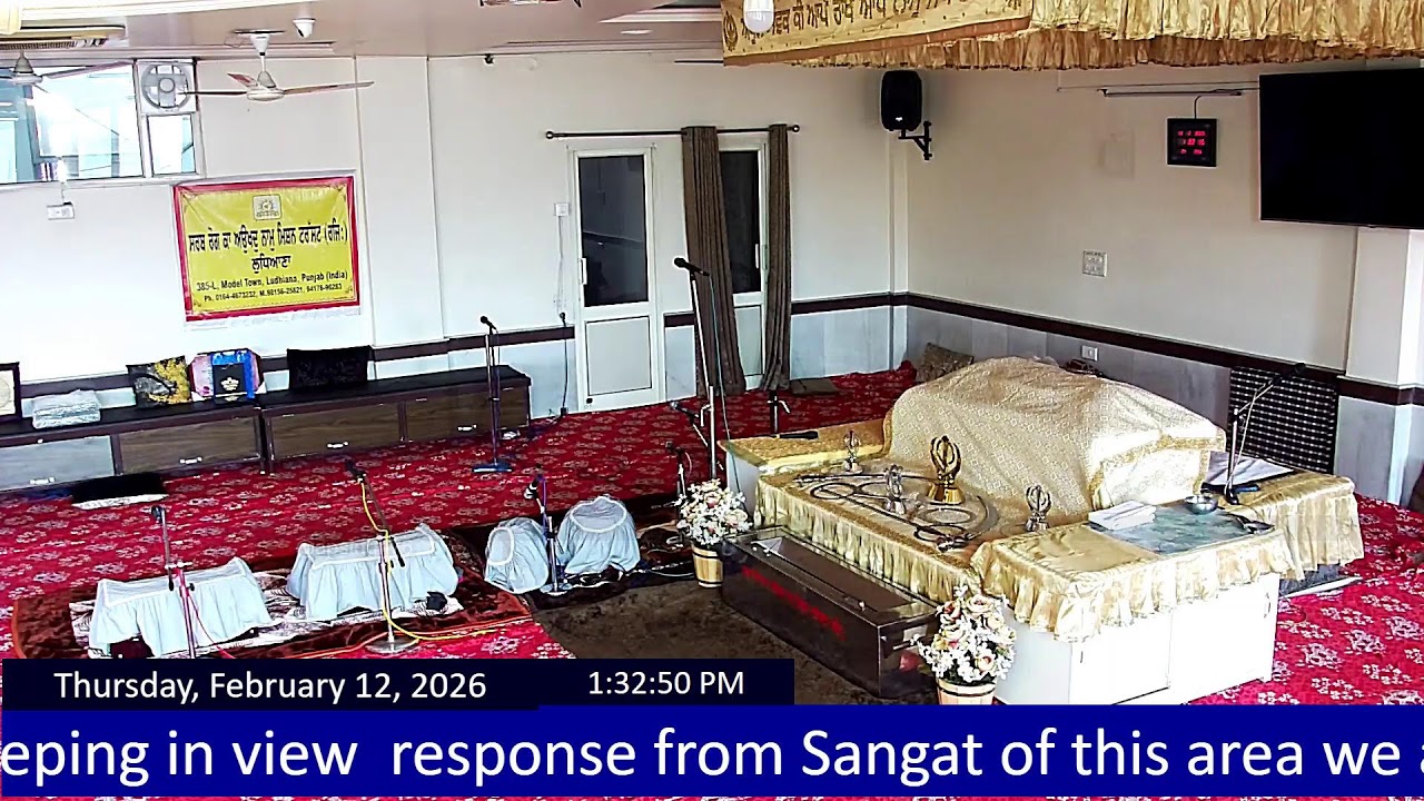 Live: SRKAN Daily 11AM Sarab Rog ka Auokhad Naam Live Camp, Ludhiana - 12-02-2026 11:00