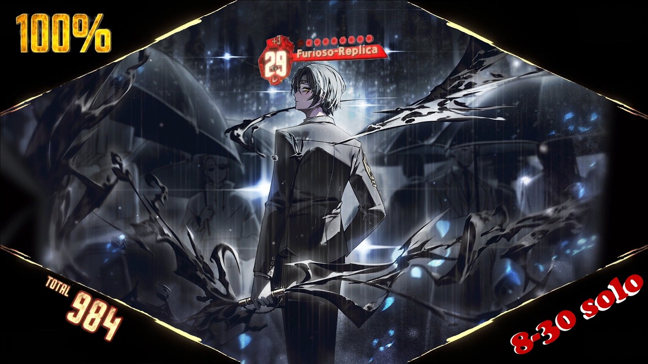 8-30 뤼상 1인클