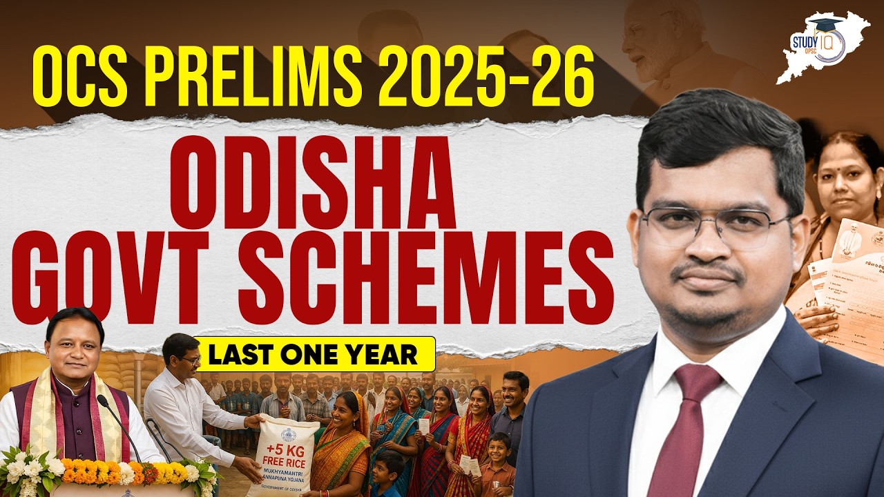 OPSC OCS Prelims 2025-26 Odisha Government Schemes  last one year | One Shot | Jatadhari Sir