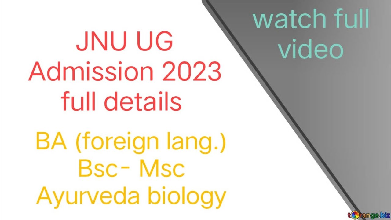 JNU 2023 ug admission details, merit list, seat block , physical verification, #jnu #merit #result