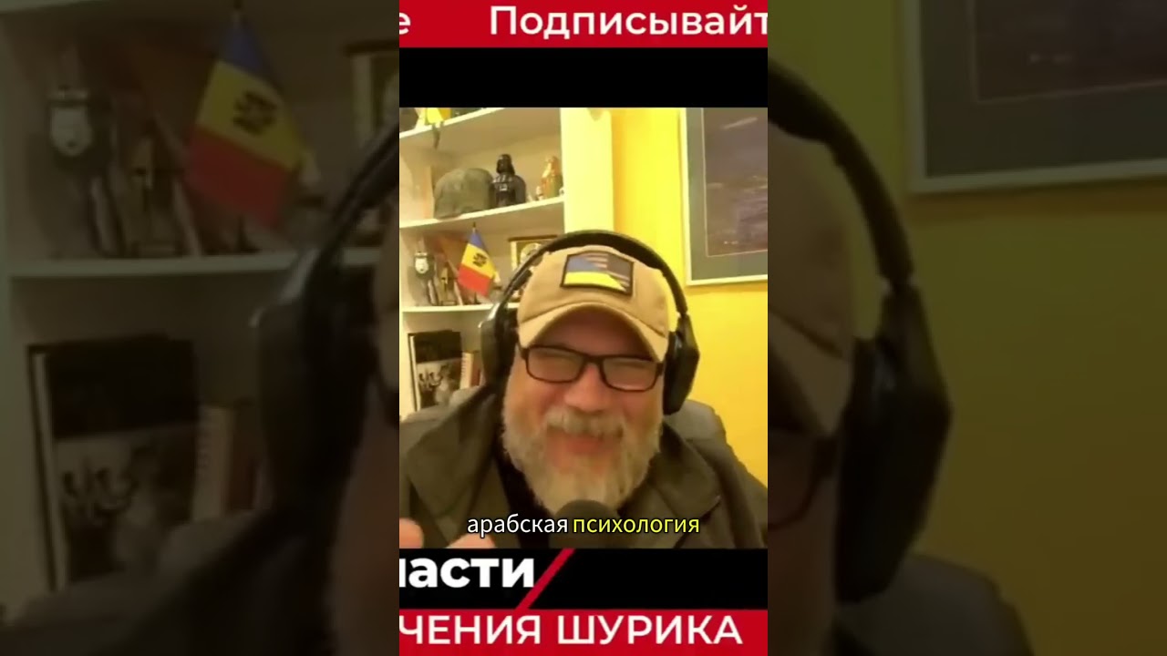 Он пытался быть серьёзным, но его друг не давал ему это сделать