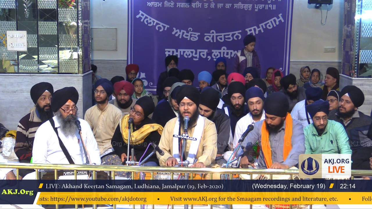 008 Ludhiana 19Feb2020 WedEve RSK Bhai Avneet Singh Jee Kanpur