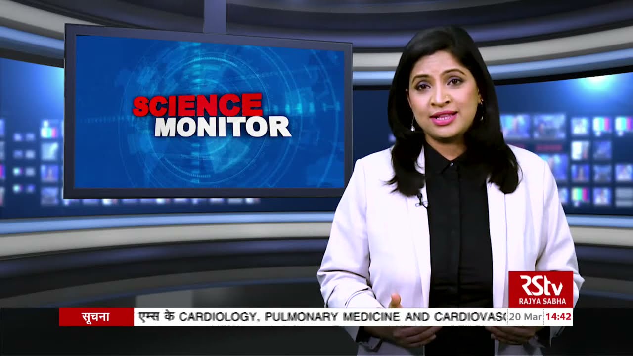 Science Monitor | 20.03.2021
