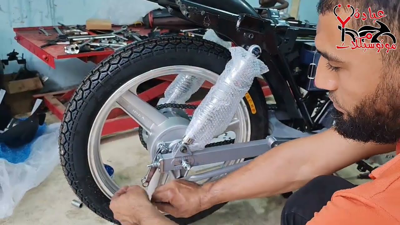 تجميع موتوسيكل هوجن جامبو استيراد ١٥٠ كامل HAUGIANG 150 cc