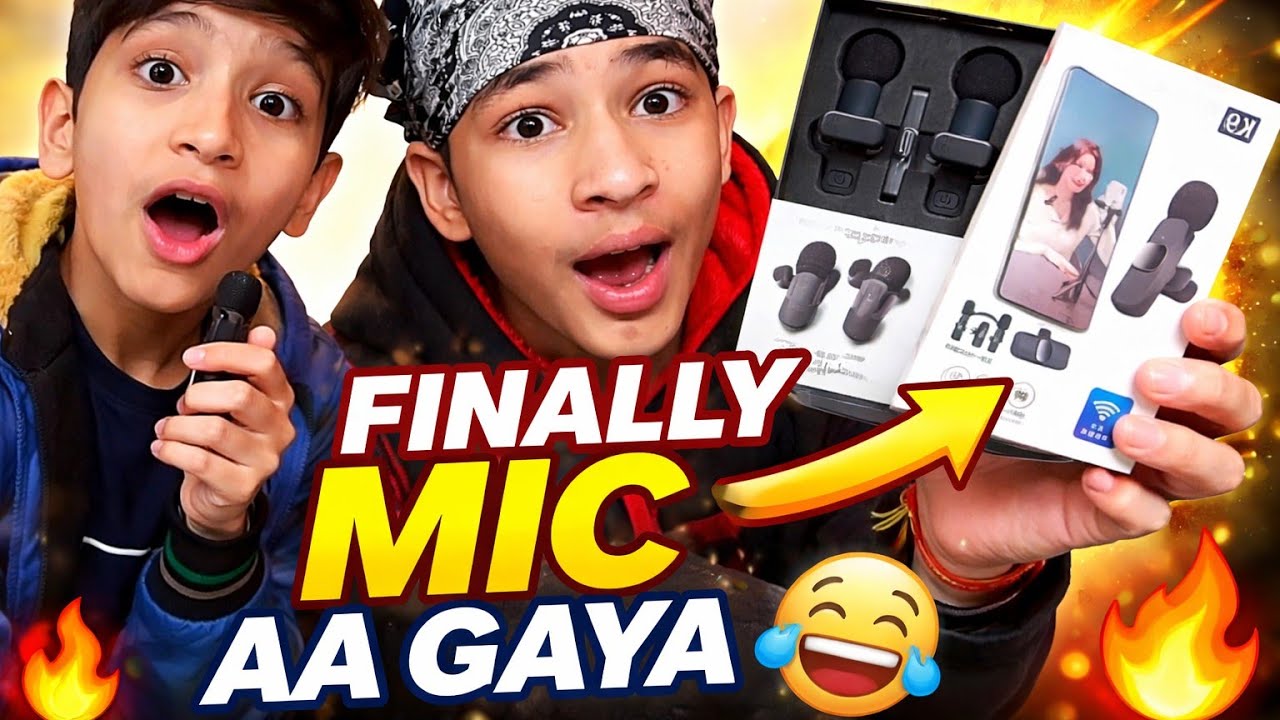 Finally Mic Aa Gaya 😂 | Funny Unboxing With My Brother