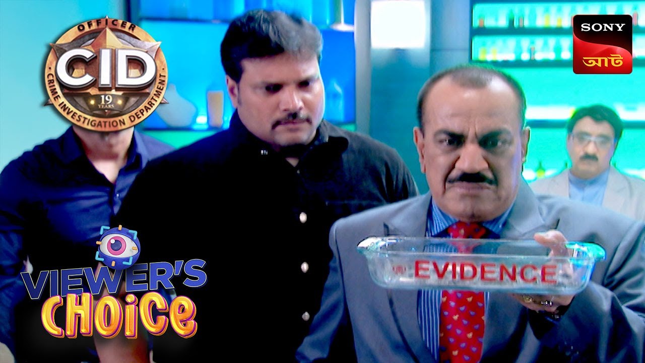 An Innocent Child | CID (Bengali) | Full Episode | Viewers Choice