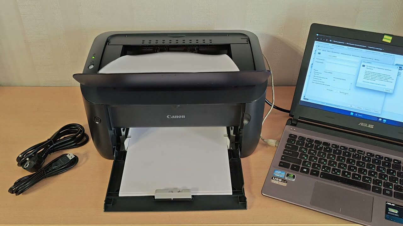 Canon i-sensys LBP6000b - MHBA107058 / Продажа