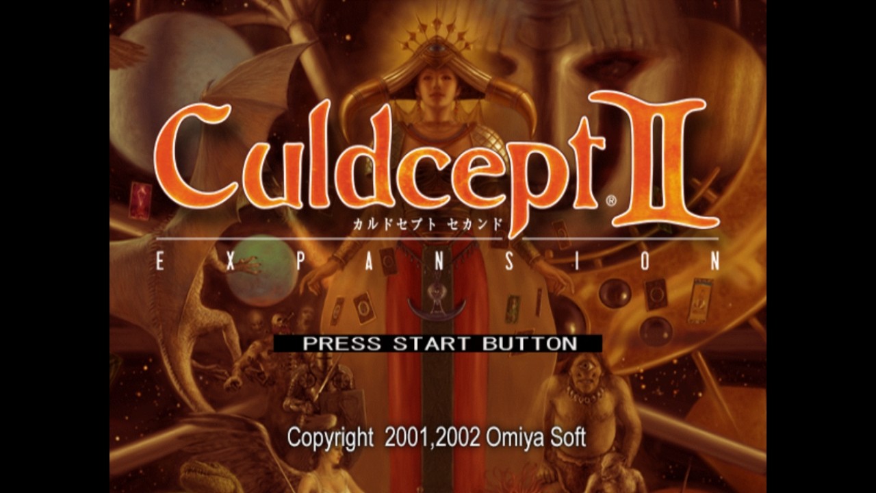 PCSX2で音声以外を倍速にする [PS2] カルドセプト セカンド エキスパンション [PS2] Culdcept II EXPANSION