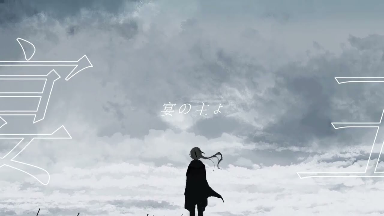 ALL IN／重音テトSV