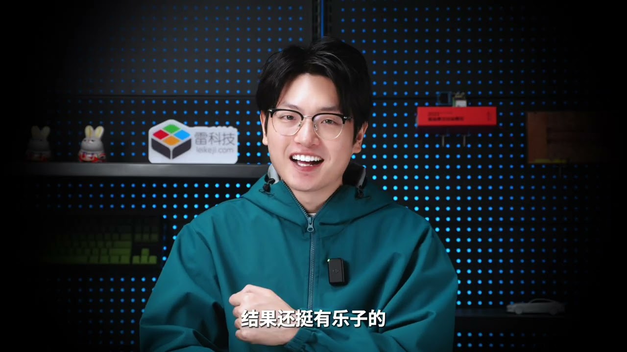 2025AI眼镜大横评！乐奇Rokid/夸克/影目/雷鸟/魅族/小米/Meta，谁是你的版本答案？