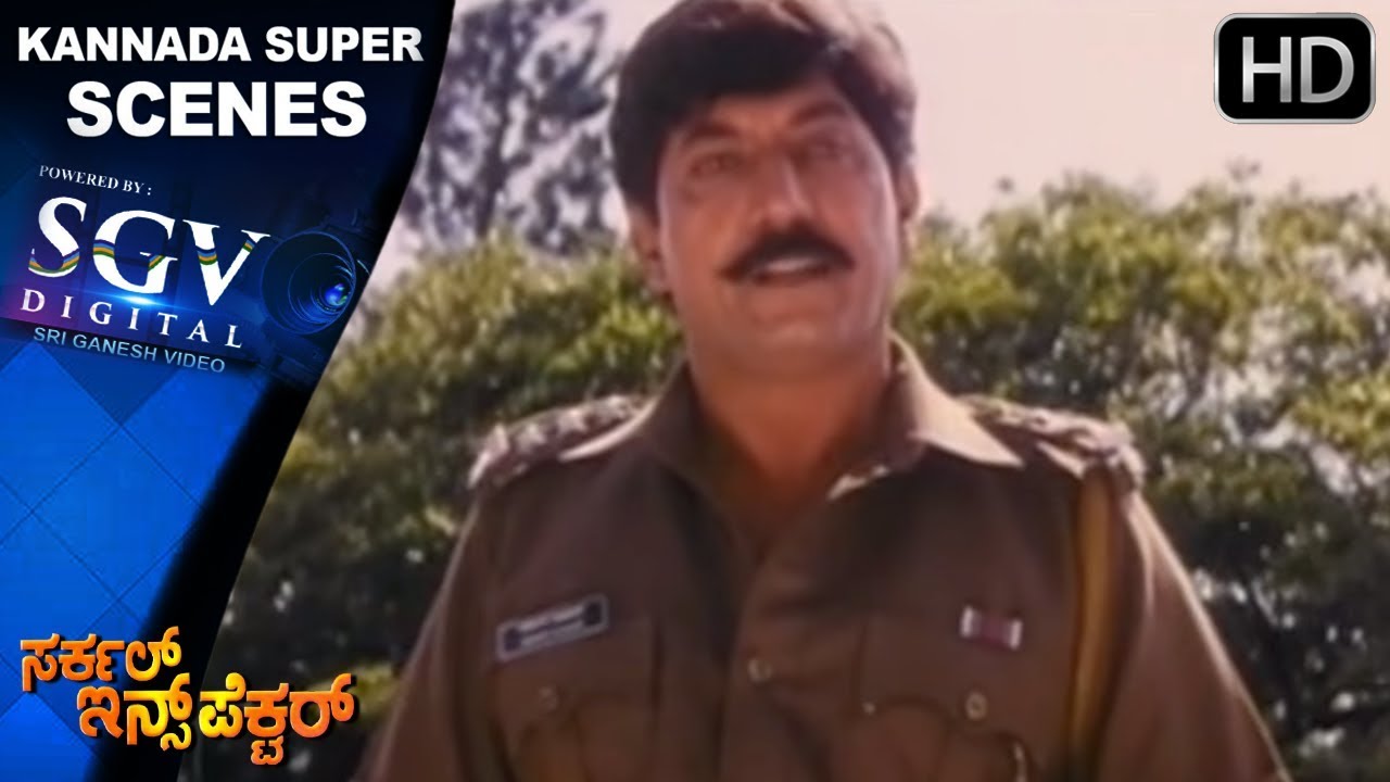 Devaraj Behaving Like Mad | Devaraj Super Acting Scene | Circle Inspector Kannada Movie