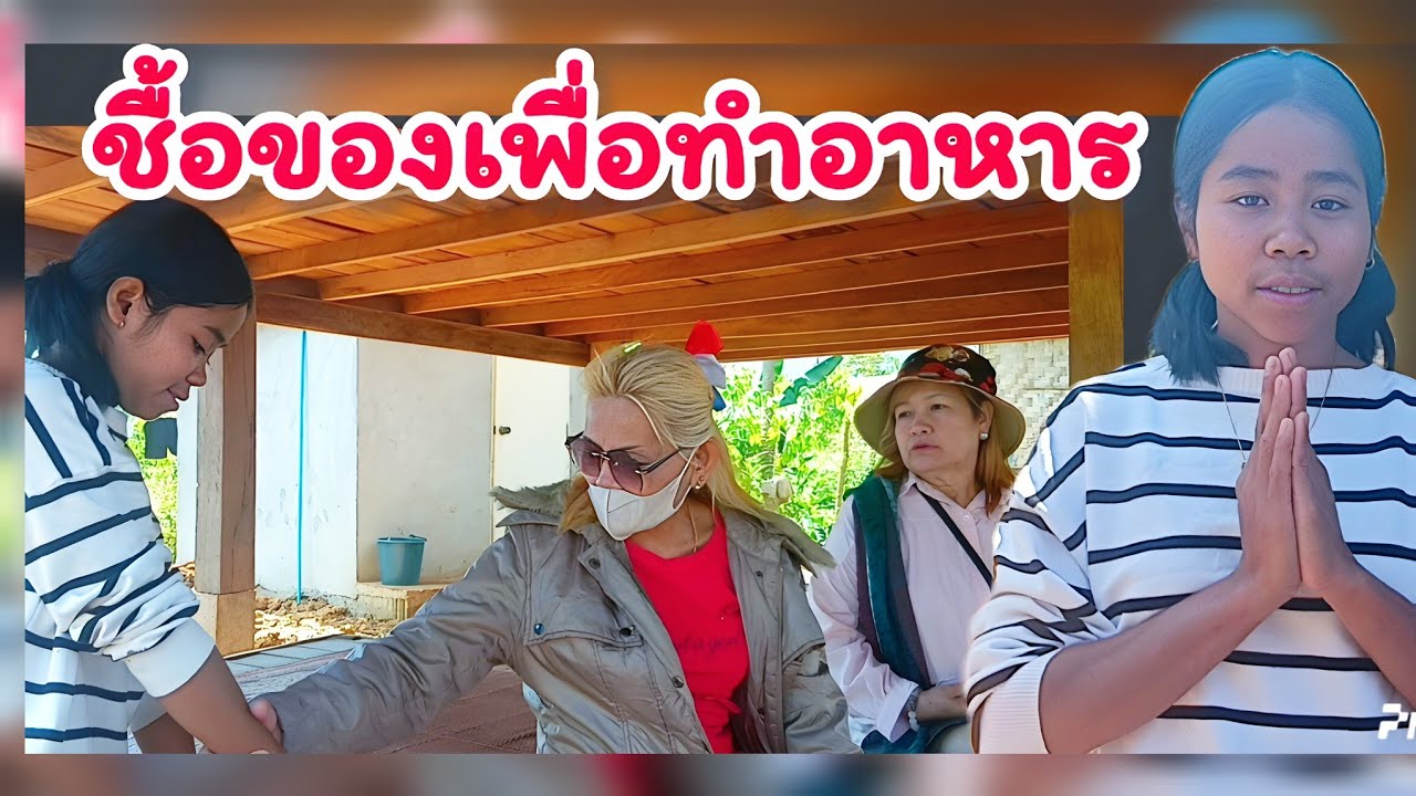 25 มกราคม ค.ศ. 2026
