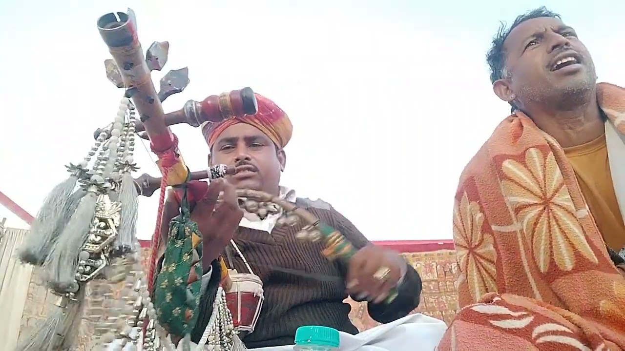भैराराम और लुणाराम हाथीतला पाबूजी की पद भजन 9636157996