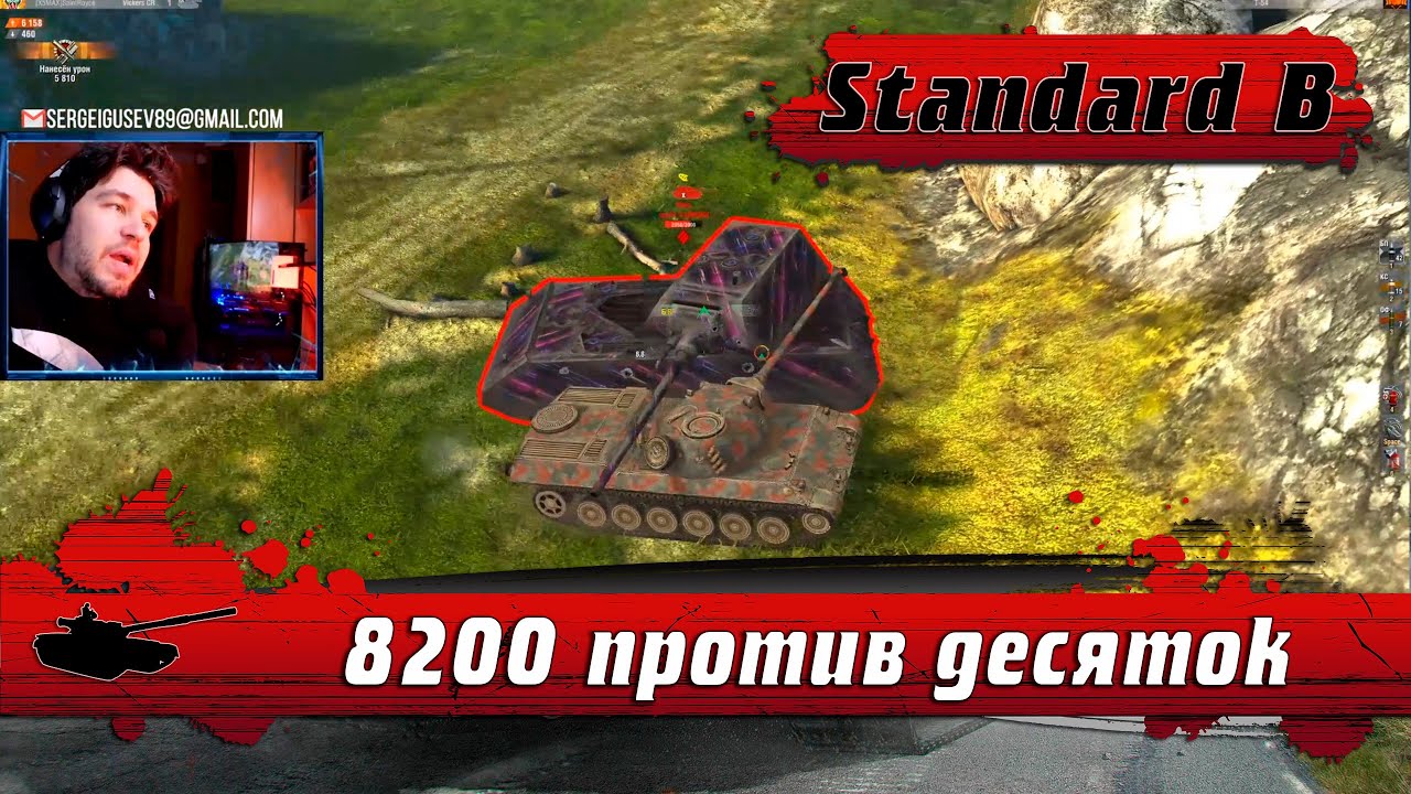 WoT Blitz - Редкая медаль НИКОЛСА на Standard B ● Картон против фульного Мауса и десяток (WoTB)